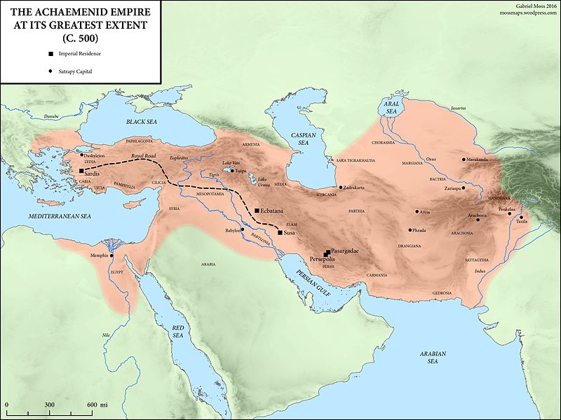 File:The Achaemenid Empire at its Greatest Extent.jpg