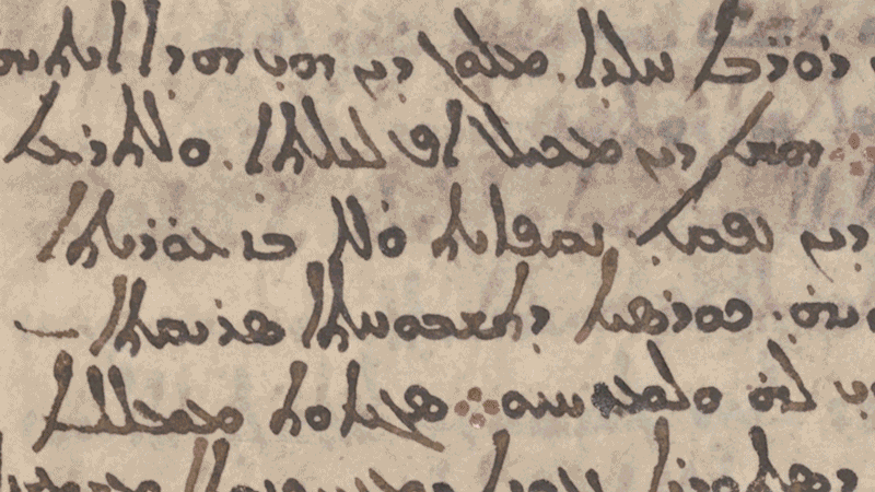 The faint tracings of the hidden text were revealed by multispectral imaging.
